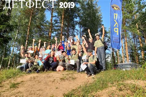 Питерский Клуб Рыбаков
