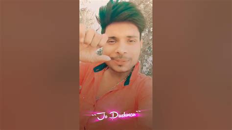 तुम होते जो दुसमन 🥰🥰🤗तो क्या बात ही थीviral Shortvideo Lovestatus