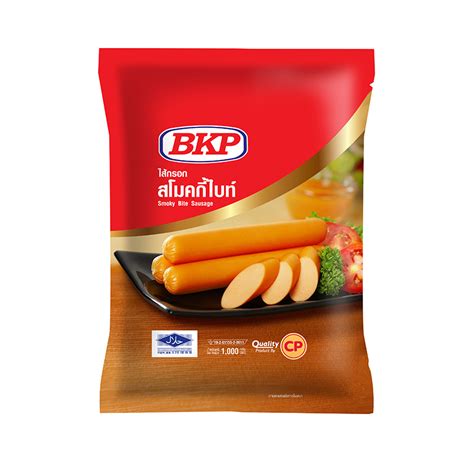 Smoked Chicken Sausage Bkp Brand Order Ingredients Online Freshket