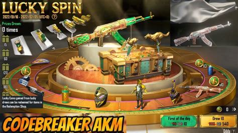 CODEBREAKER AKM AKM NEW LUCKY SPIN Pubg Mobile New Event YouTube