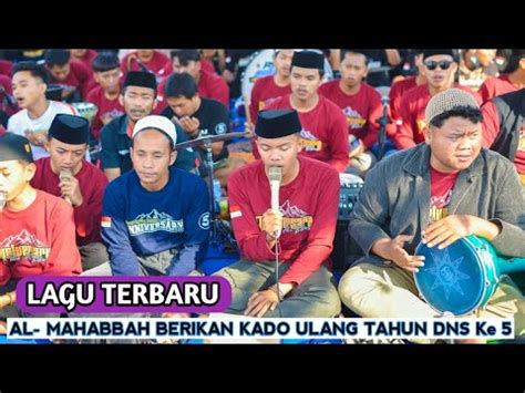 KADO ULANG TAHUN DNS KE 5 WISATA KAWAH WURUNG BONDOWOSO YouTube