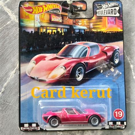 ALFA Hot Wheels Premium 阿爾法羅密歐 斯特拉代爾 蝦皮購物