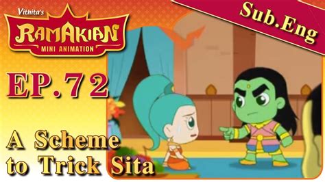 รามเกยรต มนแอนเมชน ตอนท 72 แผนลวงนางสดา Ramakien Mini