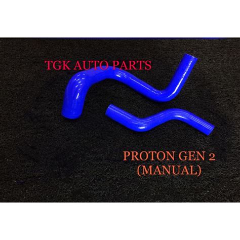 Proton Gen Saga Blm Persona Silicone Radiator Hose Manual Shopee