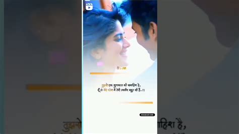 Ek Mulakat Zaruri Hai Sanam Whatsapp Status Zinda Rehne Ke Liye Teri Kasam New Status Ek