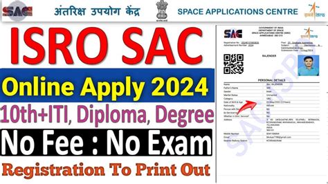 ISRO SAC Apprentice Online Form Apply 2024 ISRO SAC Apprentice Form