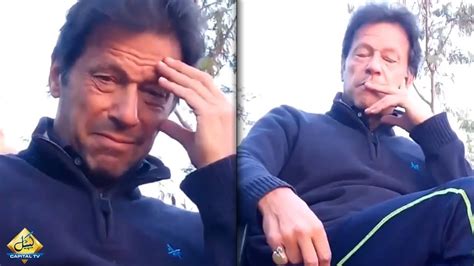 PM Imran Khan EMOTIONAL CRYING Video Went VIRAL On SOCIAL MEDIA Tv News