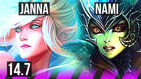 JANNA Ezreal Vs NAMI Lucian SUP 4 1 22 1500 Games BR