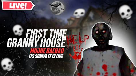 Granny Live Gameplay Granny Horror Live Horror Escape Game Granny