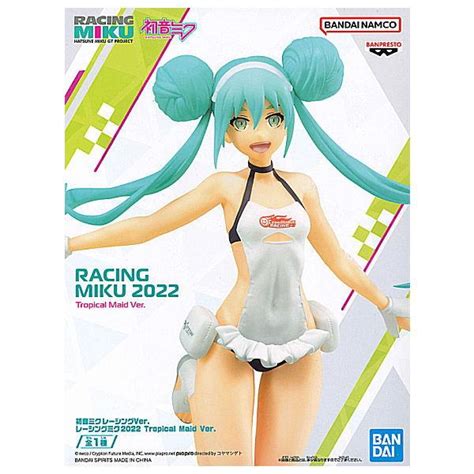 初音ミク レーシングver レーシングミク2022 Tropical Maid Ver 【 ネコポス不可 】 P 4xpi000wwy 001 42658 トイサンタ ヤフー店