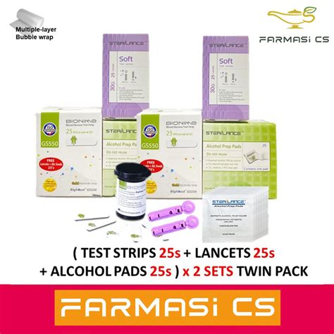 Bionime GS550 Blood Glucose Test Strip 25s Soft Twist Lancets 25s