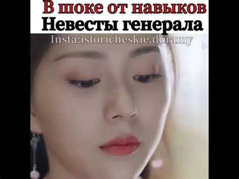 🎬Дорама:леди генерала - YouTube