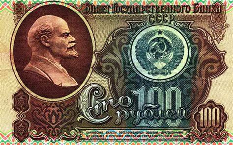 100 рублей СССР - обои для рабочего стола, картинки, фото