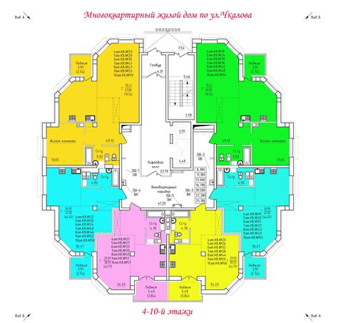 Многоквартирный жилой дом по ул.Чкалова | ГП "УКС города Витебска"