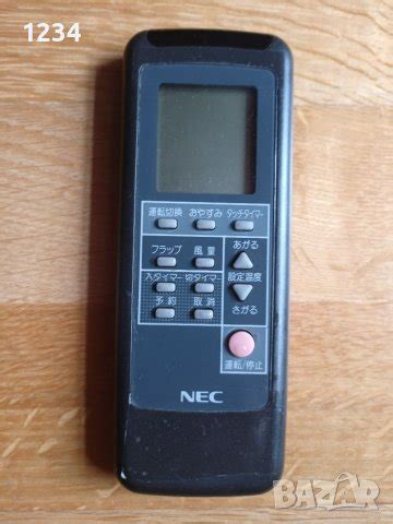 Дистанционно за климатик Nec в Климатици в гр. Пловдив - ID37706670 ...