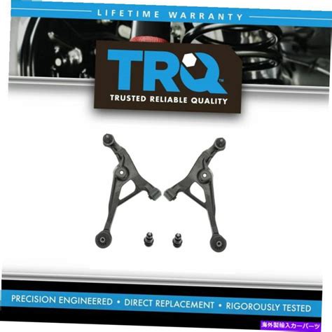 Lower Suspension Trq Pc Sebring