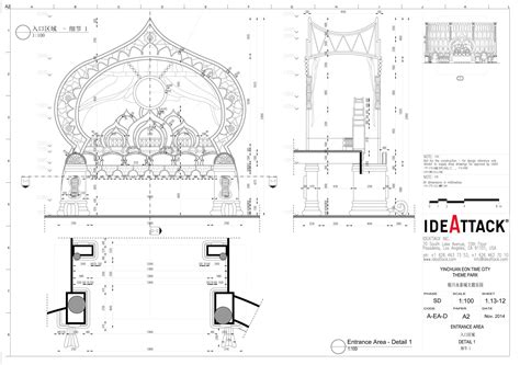 Schematic Design / Detailed Design - IDEATTACK 