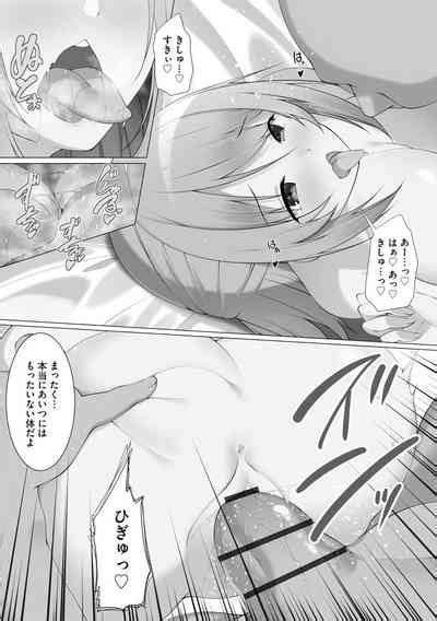 Oyako Harem Mansion Nhentai Hentai Doujinshi And Manga