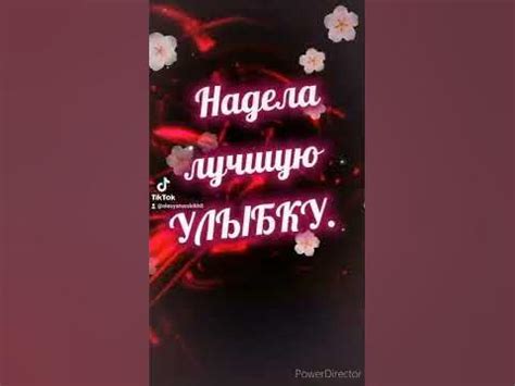 #статусы #цитаты - YouTube