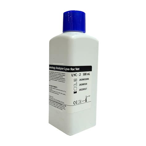 3. LYC-2 Lyse (500mL) - 메덱스몰