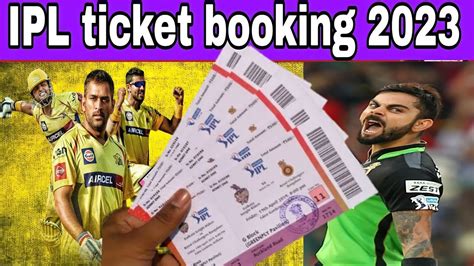 Ipl Ticket Booking Ipl Ka Ticket Kaise Book Kare Ipl