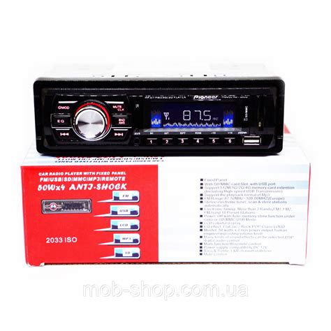 1 Din Автомагнитола Pioneer 2033 MP3 Автомобильная Магнитола Пионер с ...