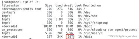 Centos7挂载2t以下及2t以上硬盘centos7挂载大于16t硬盘 Csdn博客