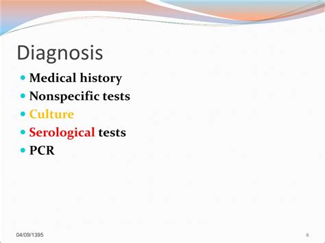 Ppt Understanding Brucellosis Causes Symptoms And Diagnosis