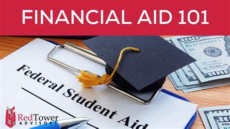 Financial Aid 101 San Carlos Ca