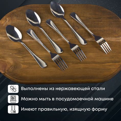 Набор ложек и вилок десертных или для детей/Детские столовые приборы ...