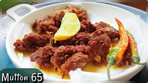 Mutton 65crispy Mutton Recipe Youtube