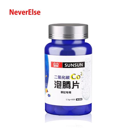 60 pçs plantadas aquiarium comprimido co2 dióxido de carbono difusor do