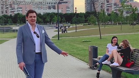 Тургеневские девушки - YouTube