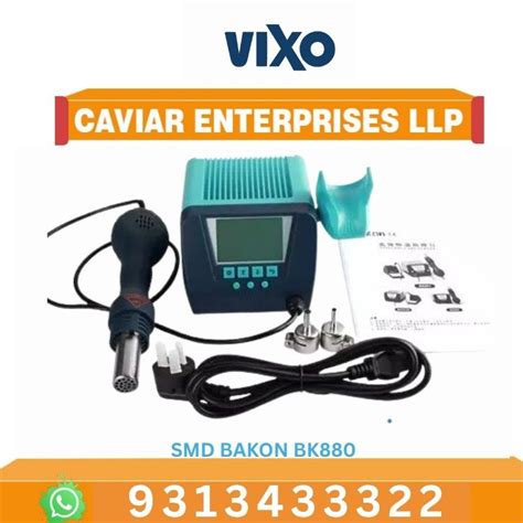 VIXO SMD BAKON BK Digital Hot Air Gun Rework Station Lonex