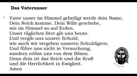 German Grammar Prayers The Our Father Vaterunser Youtube