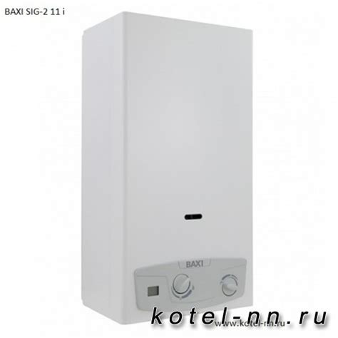 Купить Колонка газовая BAXI SIG-2 11 i в Нижнем Новгороде. Доставка ...