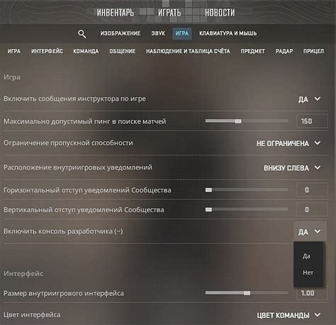 Steam Community :: Guide :: Консоль в кс 2