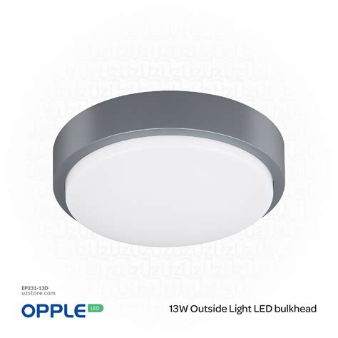 Opple Outside Light Led Bulkhead E 13w 6500k Fr Gp Day Light Uz Store