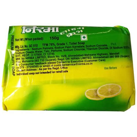 Buy Nirma Lime Fresh Bathing Soap Online At Best Price Bigbasket