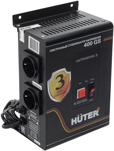 Стабилизатор напряжения однофазный HUTER 400GS для газовых котлов ...