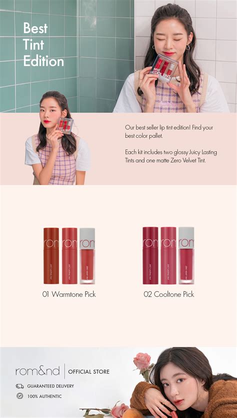 Romand Best Tint Edition Romandnd Shopee Philippines