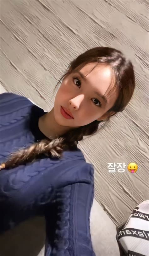 Twice Nayeon Instagram Story Twicetagram Nayeon Nayeon Dahyun