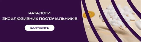 Косметичні олії оптом від компанії УманьХімТрейд