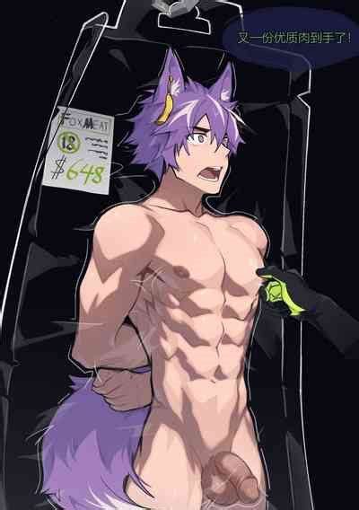 Secret Recipes Lotus Puff And Barfi Nhentai Hentai Doujinshi And Manga