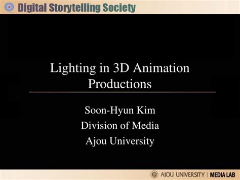 PPT - Lighting in 3D Animation Productions PowerPoint Presentation ...