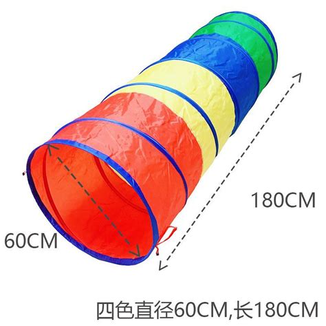 3米长隧道 爬筒便携魔术儿童帐篷 游戏帐篷隧道 隧道帐篷玩具 阿里巴巴