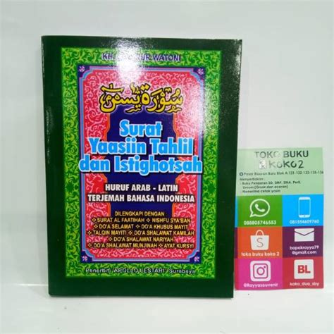 Jual Surat Yasin Tahlil Dan Istighotsah Huruf Arab Latin Dan Terjemah