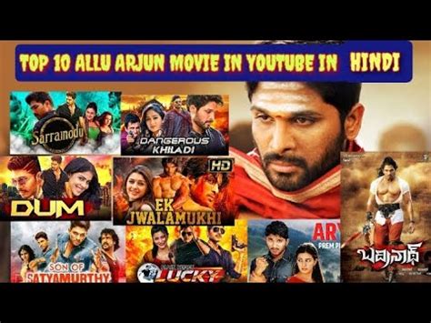 Top 10 Allu Arjun Movie In Hindi Dum Badrinath Son Of Satyamurthy