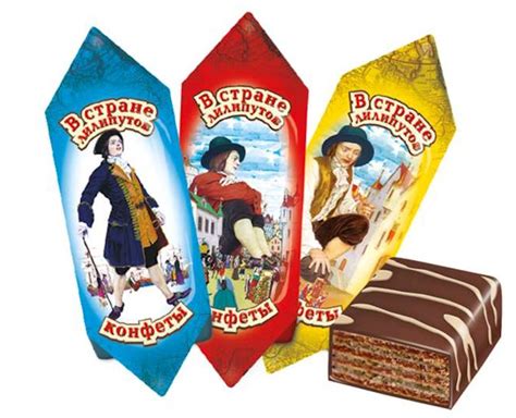 V strane liliputov chocolate wafer candy, Slavyanka, 1 lb/454g – Buy ...