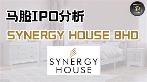 Synergy House Berhad Ipo Ep Youtube